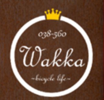 サーリーのWakka